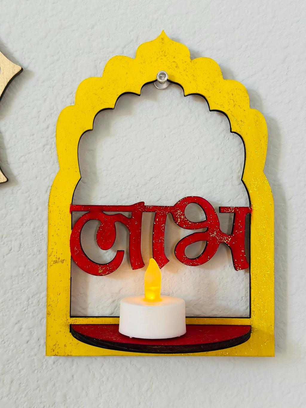 DIY Jharokha Set of 2 Shubh Labh, Blanks or Painted, and Creative Projects, Jharokhas, Diy Jharokhas, Jharokha Blank Set , Shubh Labh Decor