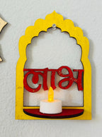 DIY Jharokha Set of 2 Shubh Labh, Blanks or Painted, and Creative Projects, Jharokhas, Diy Jharokhas, Jharokha Blank Set , Shubh Labh Decor