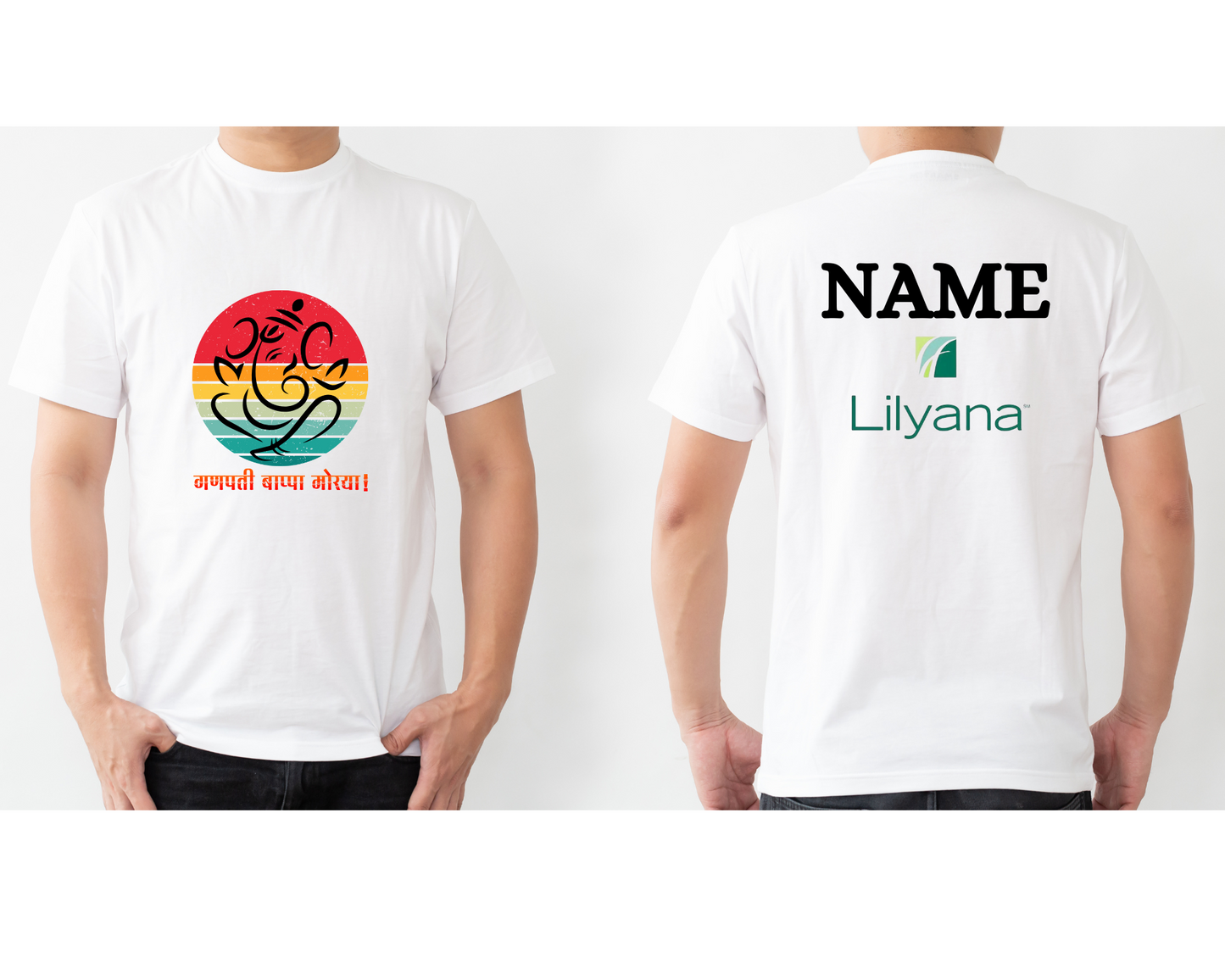 Ganesh Graphic Tee – Custom Logo & Name on Back