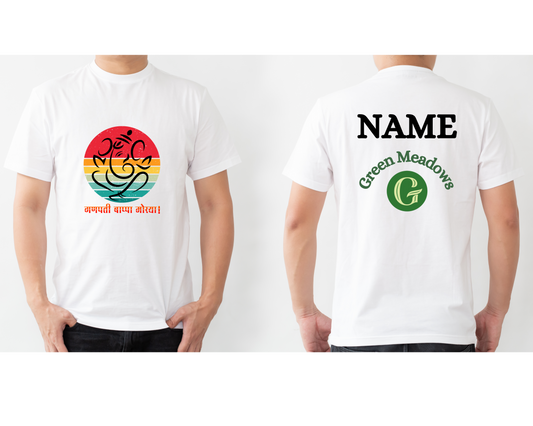 Ganesh Graphic Tee – Custom Logo & Name on Back