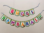 Bhogi Sambaralu Banner Digital Download, Bhogi Banner, Bhogi Digital Banner , Bhogi Printable Banner, Indian Festival Banner