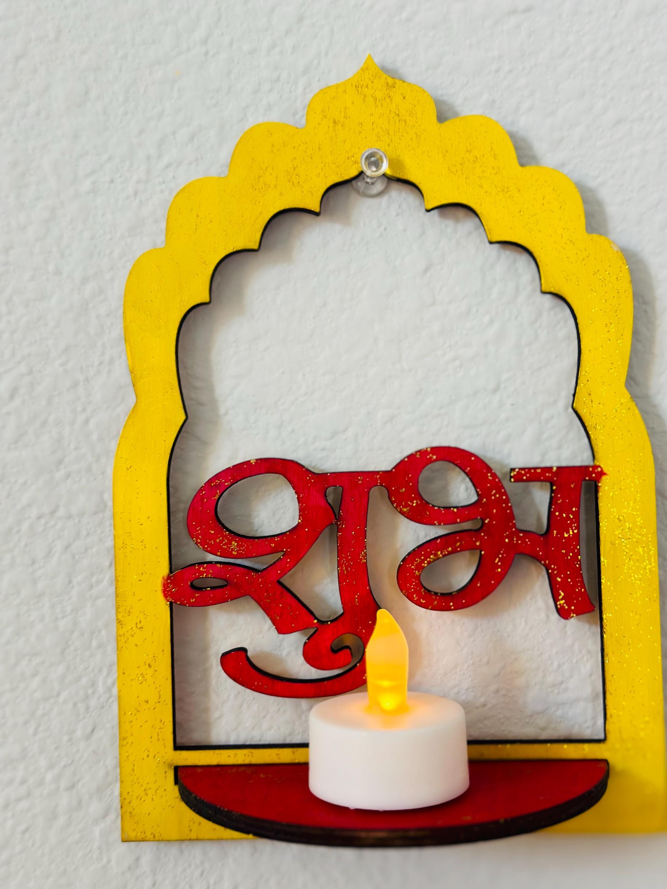 DIY Jharokha Set of 2 Shubh Labh, Blanks or Painted, and Creative Projects, Jharokhas, Diy Jharokhas, Jharokha Blank Set , Shubh Labh Decor